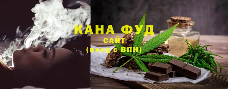 Cannafood конопля  Камбарка 