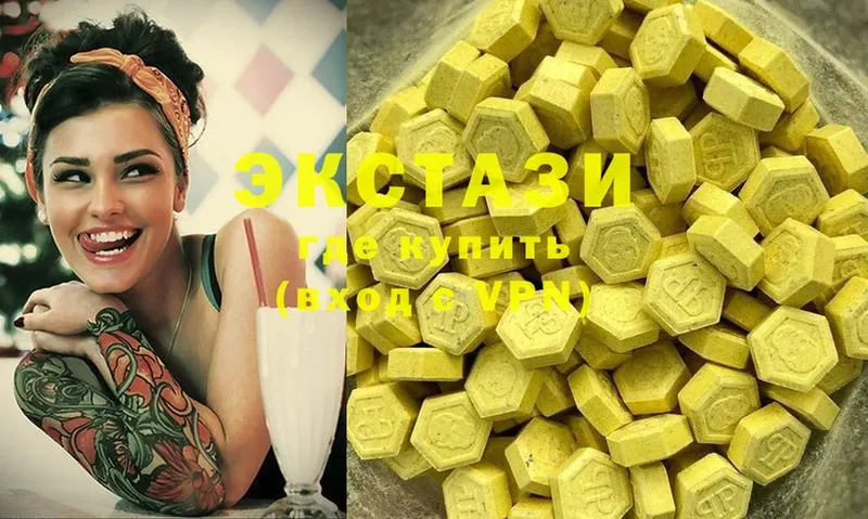 мориарти как зайти  как найти закладки  Камбарка  Экстази MDMA  KRAKEN сайт 