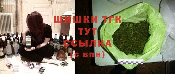 MDMA Верея