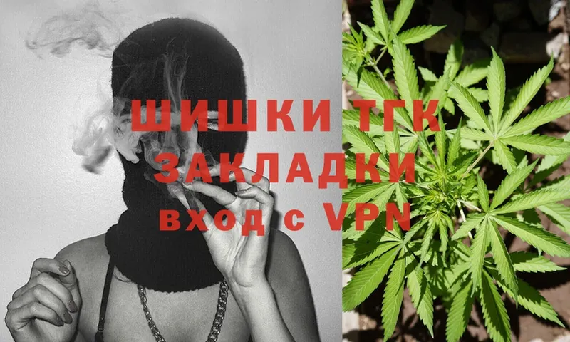 купить наркоту  Камбарка  Каннабис SATIVA & INDICA 